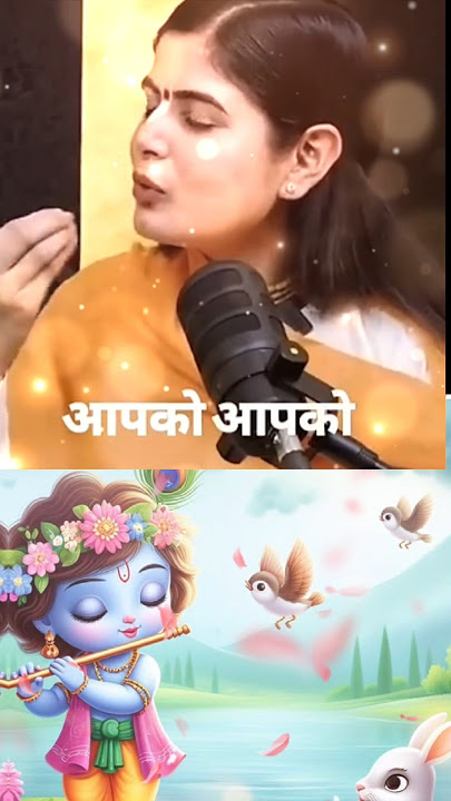 Sadhu agar moh Maya Hai. 🕉️🥀 || #shorts #radha #krishna #trending