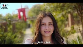 ترنيمه القى يابنى الهم عليا    يوستينا سمير   مينا وجيه                                              - اسمعها