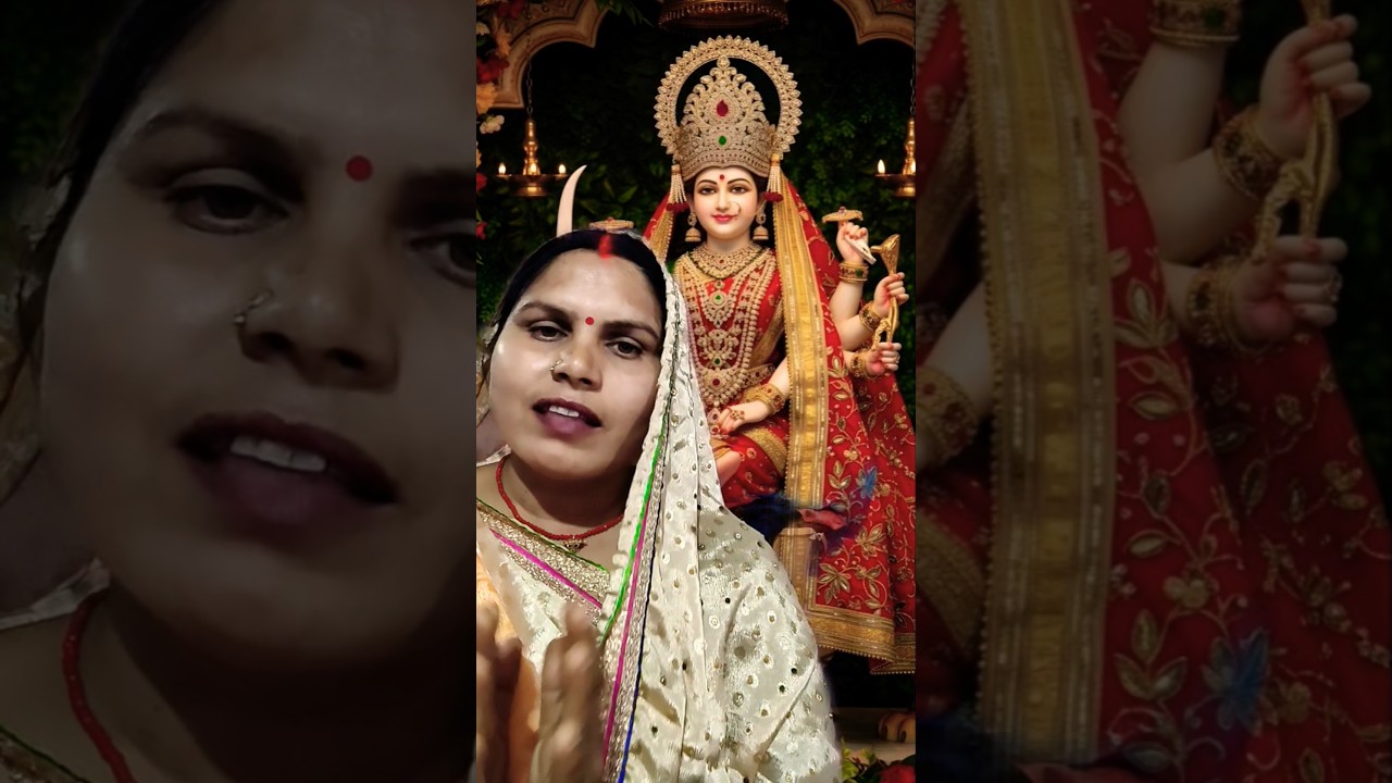 Maiya bhajan 🙏🙏