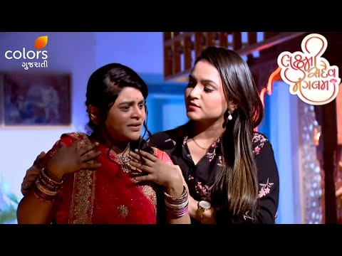Sweetu’s Ghost Possesses Laxmi: What Is Her Truth? | Laxmi Sadaiv Mangalam | Ep. 306
