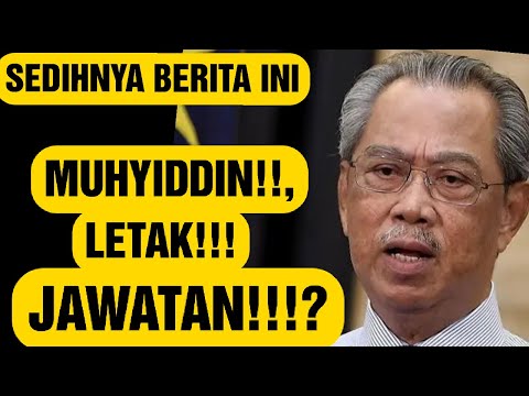 Video: Analisis Perbelanjaan Ubat Yatim Di Eropah: Adakah Ia Berterusan?