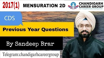 Mensuration 2D 2017(1) CDS mathematics previous year questions by Sandeep Brar