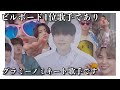 7人で再びMVを作ろう［日本語字幕/BTS/防弾少年団/バンタン/방탄소년단］