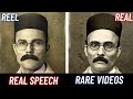 Vinayak Damodar Savarkar   Veer or Coward  Real Speech  Rare Videos  Biography  Failure Denied