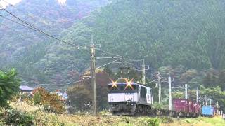 EF64-1010 　ロクヨンセン　伯備線 貨物列車　　　黒坂～根雨