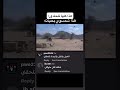 اشترك في القناة