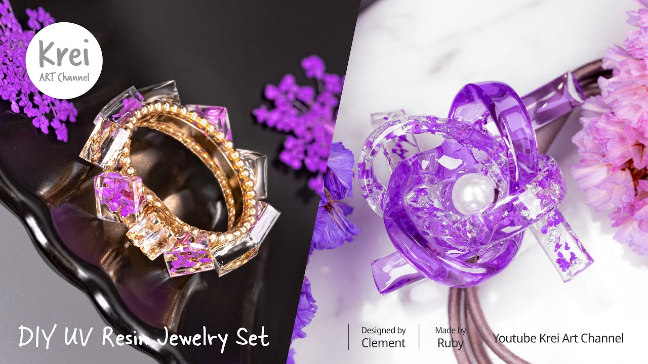 [УФ-смола] Очаровательный фиолетовый коллекционный набор!