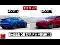 Tesla  baisse de tarifs  venir  model 3  model y