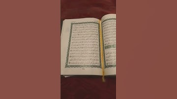 #سورة_الكهف #ماهر_المعيقلي #اكسبلور