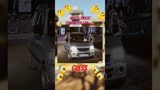 Only real Tmkoc fan can guess 🤔🧐#tmkoc #tmkocfans #jethalal #guessgame #shorts