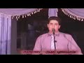 سعید احمدی خواننده کرد سعید احمدی خواننده کرد