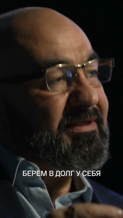 О чем фильм "Субстанция" с точки зрения психологии? Разбираемся вместе ...