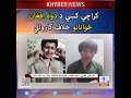 Action Taken Against Two Afghan Youths In Karachi 