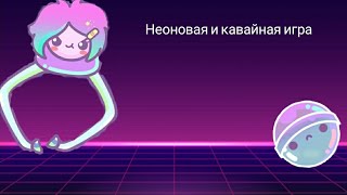 Обзор на игру под назаванием Klawberta/Саша ТV screenshot 5