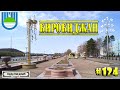 В Биробиджан из Хабаровска. Еврейская Автономная Область. КуДа ПоЕдЕм?! Путешествия. Выпуск № 124