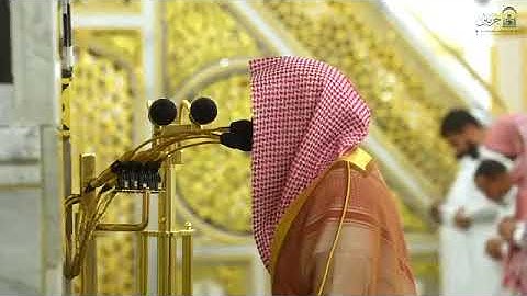 تلاوة فضيلة الشيخ د. #عبدالله_القرافي من صلاة الفجر 11 ذو الحجة 1446هـ