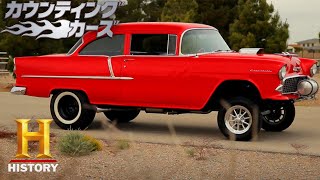 「1973年式ビュイック・リビエラ 前編④」カウンティング・カーズ S4