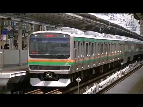 E231系U519編成 湘南新宿ライン 横須賀線直通 普通逗子行き 横浜駅発車!