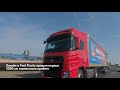 Лукойл и Ford Trucks прошли первые 5000 км совместного пробега | Новости с колёс №1136