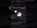 الله ارزقنا الجنة الله الوطن الملك Dimamaghrib Morocco اسلاميات اسلام الله ارزقنا الجنة الله الوطن الملك Dimamaghrib Morocco اسلاميات اسلام