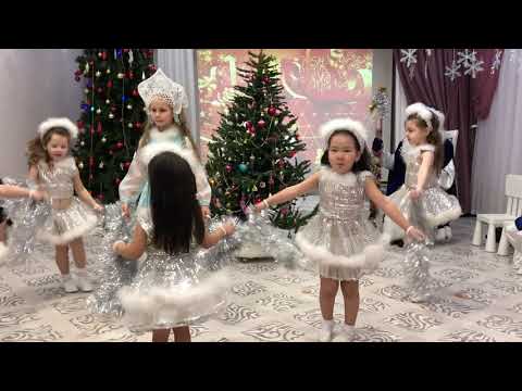 Новогодний утренник в