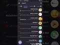 تحويل من بوت تيلغرام للمحفظة طريقة التحويل من تلغرام للمحفظة تحويل من بوت تيلغرام للمحفظة طريقة التحويل من تلغرام للمحفظة