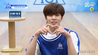 Unhelpful guide to Kim Wooseok❤️
