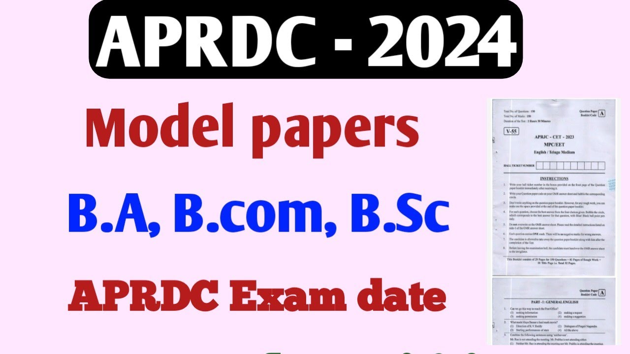 Aprdc notification 2024|how to apply aprdc 2024 telugu|aprdc|aprdc ...