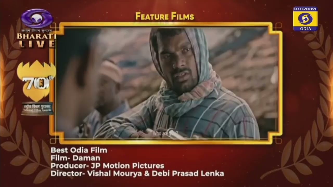 DAMaN at the 70th national Film awards. Thank you