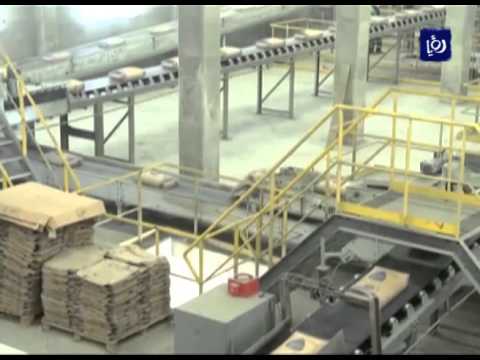 مصانع الأسمنت تخفض أسعارها اعتبارا من بداية شهر شباط 30 1 2016