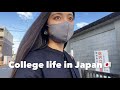 ちょっとだけ友達できたᕙ( ˙-˙ )ᕗ大学1年生1日vlog