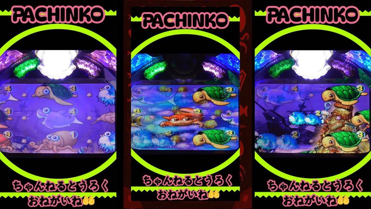 【大海物語スペシャルMTE】パチンコJAPANESE GAME 縦型！2026年3月2日❶【実機/リアル】