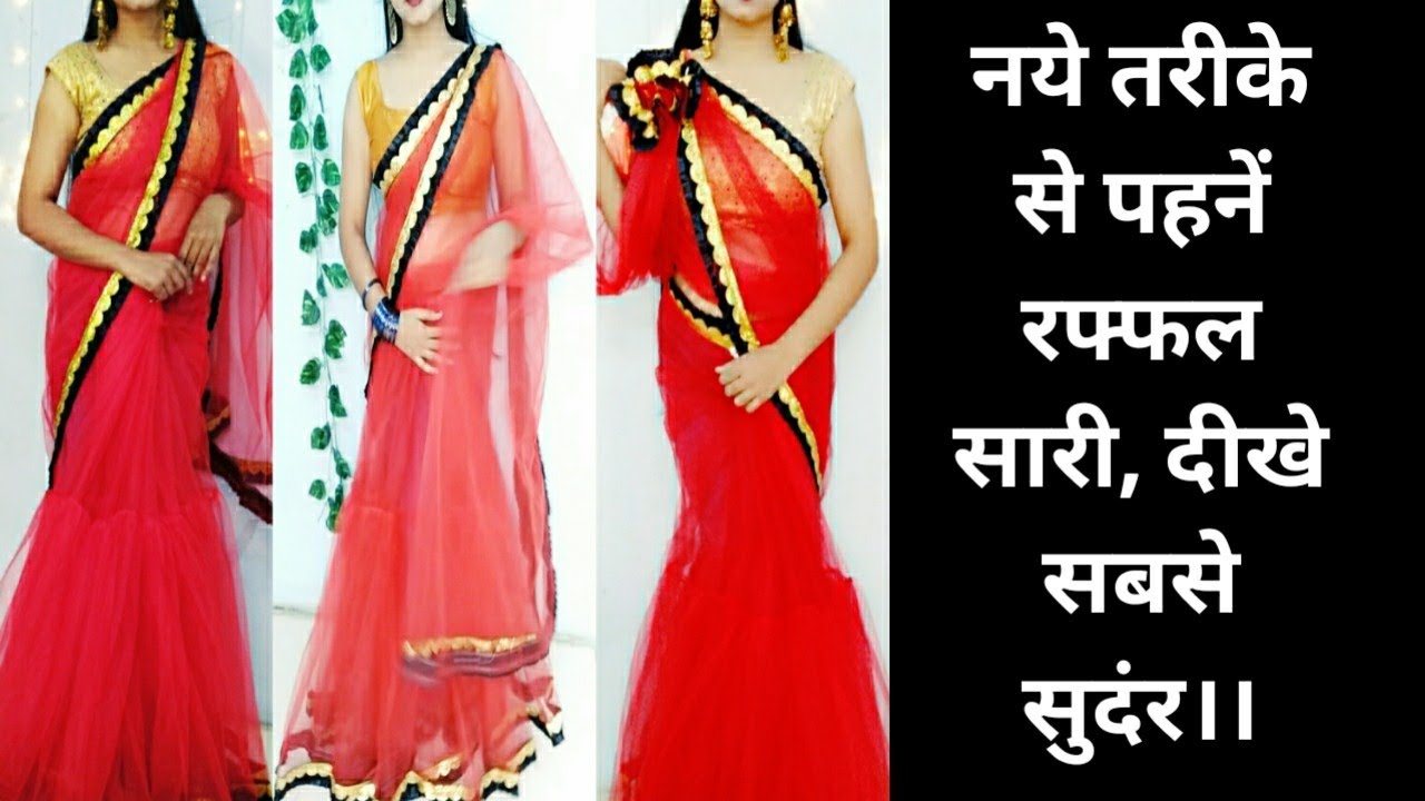 Beautiful Net Ruffle Saree wearing/Ruffle Saree draping with new way perfectly/Net sari draping
