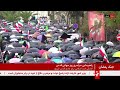 راهپیمایی مردم ایران جمعه 22 اسفند 1404