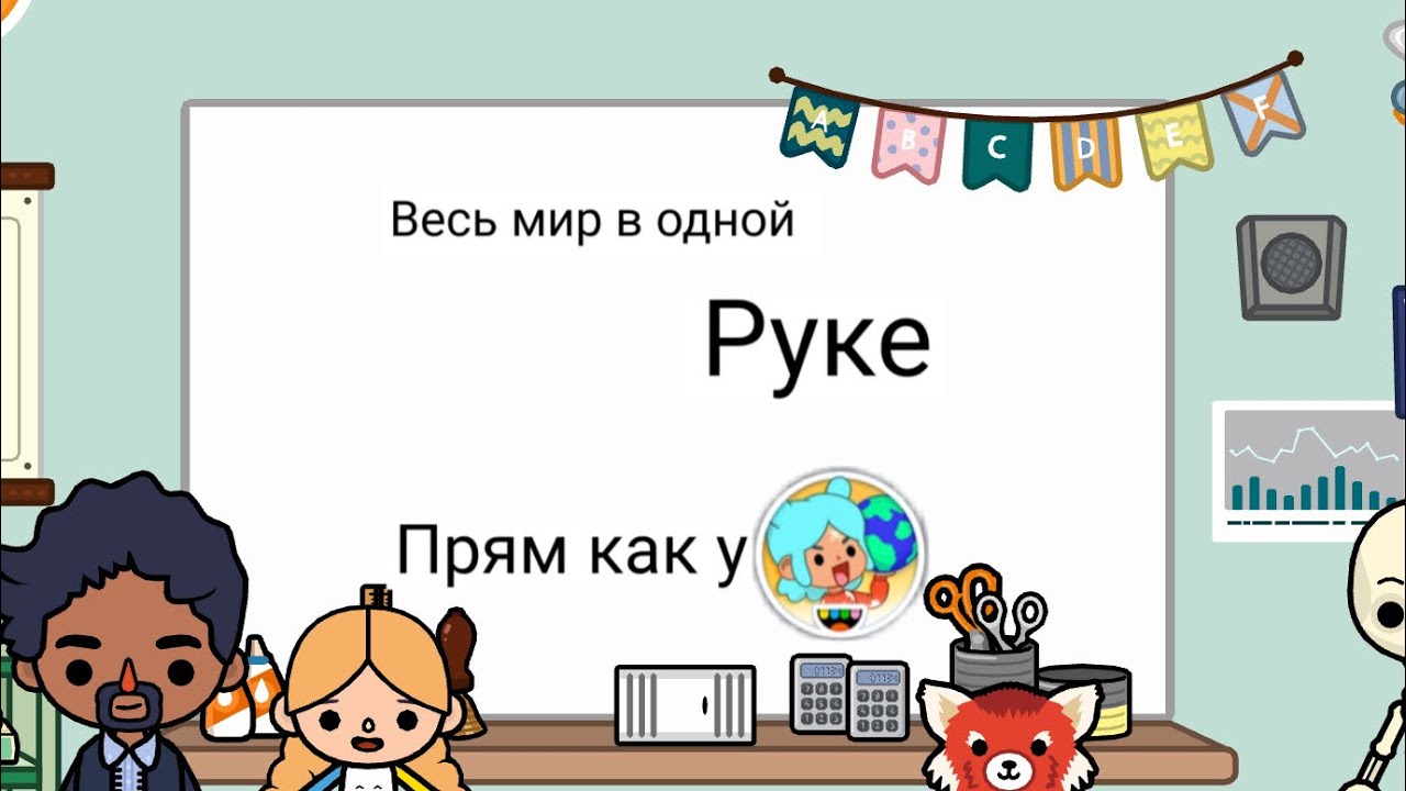 Автолюбителей 2 1 школа