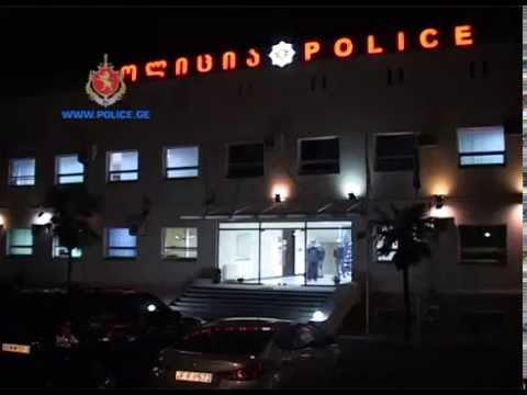 შსს-მ გურჯაანში ნარკოდანაშაულის ბრალდებით ერთი პირი დააკავა