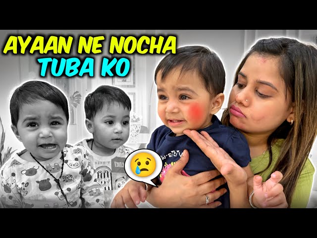 AYAAN NE NOCHA TUBA KO | MALIK KIDS class=