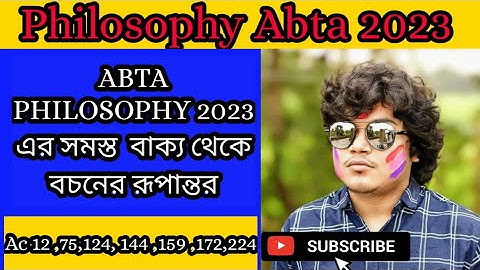 Abta Philosophy all sentence into proposition 2023/ac 12/ac 75/ac 124/ac 144/ac 159 /ac 172 /ac 224