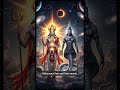 Sun- Ketu Conjuction in chart #astrology #nakshatra #astrologytips