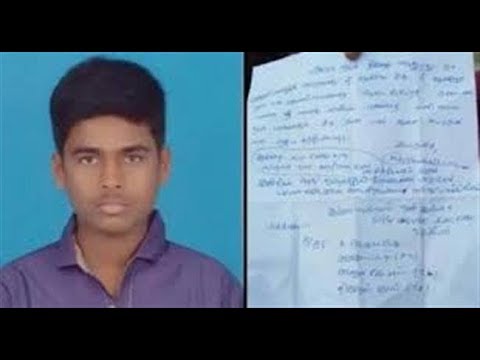 Teen Upset Over Father’s addiction for alcohol, Slays Self in Tamil Nadu | ABN Telugu