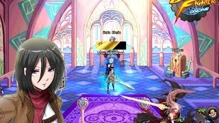 Dungeon Fighter Online - Old Screaming Cavern Adventure (Vagabond)