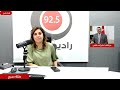 كيف يغير الذكاء الاصطناعي شكل الصحافة في الأردن الدكتور أمجد القاضي يُجيب