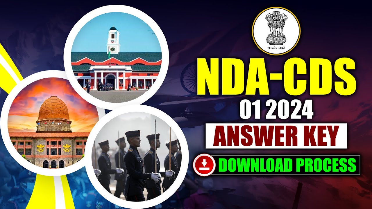 कैसे Check करें NDA-CDS 1 2024 Answer Key | How to Download CDS - NDA 1 ...