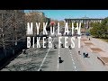 Mykolaiv Biker Fest 2019 Открытие мото сезона в Николаеве слет байкеров на мотоциклах