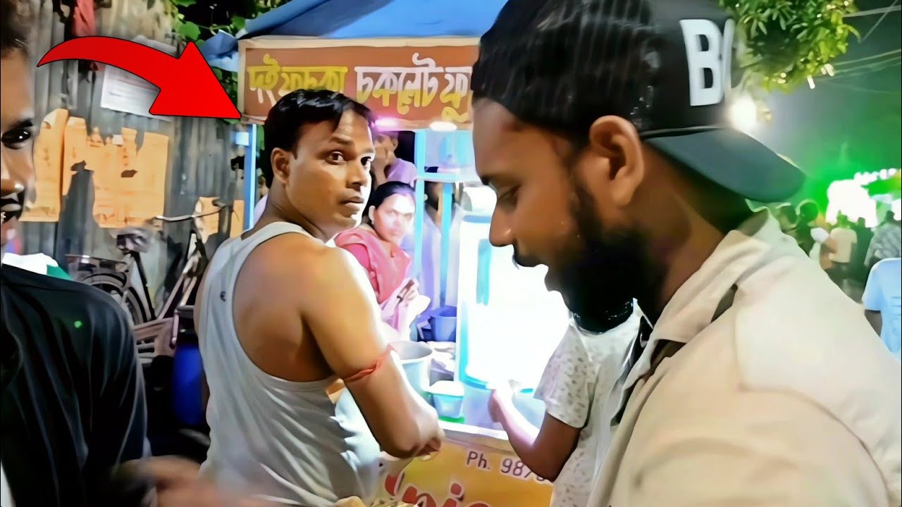 এটা আবার কে রে 🧐 | Eta Abar Ke Re | Mr Sourab