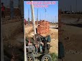 SIANIK // ASSOCIATES // BUILDER // END // CONSTRUCTIONS. #construction