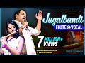 Jugalbandi Flute & Vocal | Shankar Mahadevan And Rasika Shekar - Live | Pune | Light & Shade Events.