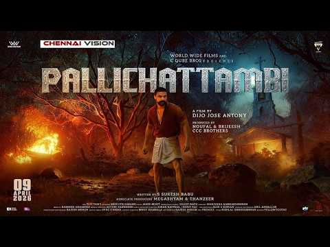 Pallichattambi Mass Entry Song | Folk x Industrial Anthem | Tovino Thomas Tribute
