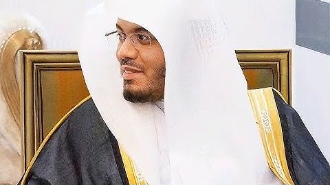 سورة المائدة كاملة للشيخ ياسر الدوسري المصحف المرتل❤️