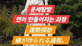 스페샬데이23 일요산책 꼭절실한 분.